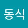 @박동식-h9k