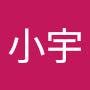 @董小宇