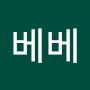 @베-o7x