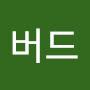 @하버드-c2e
