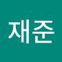 @기재준-o2n
