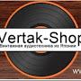 @vertak-shop5367