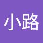 @李小路-k5t
