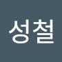 @황성철-m4j