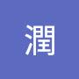 @高田潤-l9n
