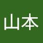 @優山本-b1w