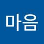@한마음-s5z