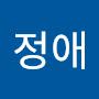 @양정애-p8q