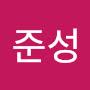 @김준성-y5h
