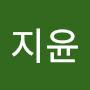 @최지윤-b9v