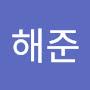 @문해준-x1u