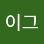 @아이그-x7m