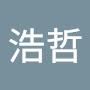 @前田浩哲