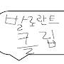 @AI댓글혐오자