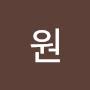 @별원-z9y