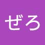 @さぶぜろ-u3u