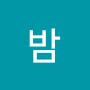 @사밤-o9b