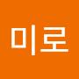 @미로-t7v