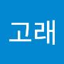 @Korean-whale