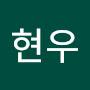 @문현우-s8c