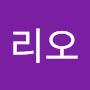 @리오-s2u