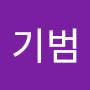 @꿀별파파