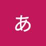 @ああ-w3q3m
