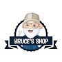 @BrucesShop