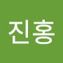@김진홍-n4h
