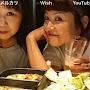 @かほる川崎