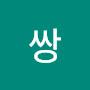 @조쌍-r9r