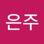 @라은주-x3p