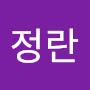 @김정란-g3s