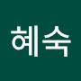 @정혜숙-s4y