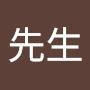 @許先生-h8s