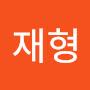 @이재형-q1c