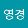 @엄영경-k5j