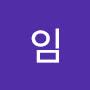 @임-l6g