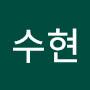 @박수현-f2p9l