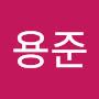 @조용준-o7p