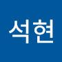 @정석현-r5x