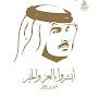 @abdulrahmanalbinaliabo3oaf