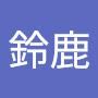 @富伶