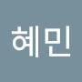 @김혜민-p1k
