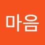 @겸손한마음-z8o