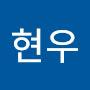 @남현우-z6m