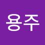 @신용주-i7k