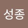 @양성종-q7k