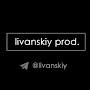 @Livanskiy_tv