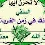 @farjallahubeydabdulrahman4845